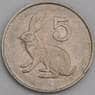 Зимбабве монета 5 центов 1983 КМ2 ХF арт. 46414
