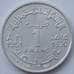 Монета Марокко 1 франк 1951 Y46 UNC (J05.19) арт. 15510