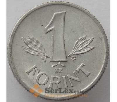Монета Венгрия 1 форинт 1983 КМ575 aUNC (J05.19) арт. 15606