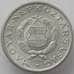 Монета Венгрия 1 форинт 1983 КМ575 aUNC (J05.19) арт. 15606