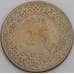 Суринам монета 25 центов 1962 КМ14 VF арт. 46306