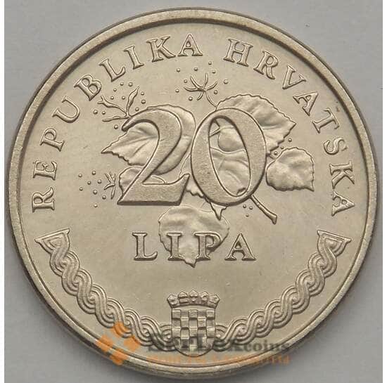 Хорватия 20 липа 1999 КМ7 UNC (J05.19) арт. 18721