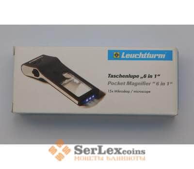 Лупа-микроскоп 6 в 1 Leuchtturm 3х 10х с УФ-подсветкой Германия арт. 38126