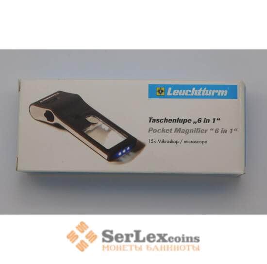 Лупа-микроскоп 6 в 1 Leuchtturm 3х 10х с УФ-подсветкой Германия арт. 38126