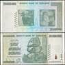 Зимбабве 50.000.000 Долларов 2008 Р79 aUNC  арт. 22496