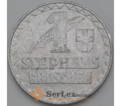 Австрия жетон 1 грош 1950 Собора Святого Стефана арт. 38527