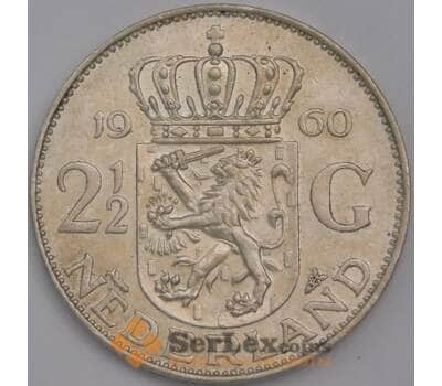 Монета Нидерланды 2 1/2 гульдена 1960 КМ185 XF-AU мультилот арт. 15091