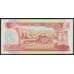 Эфиопия банкнота 10 Бырр 1991 Р43 UNC арт. 41054