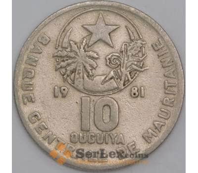 Монета Мавритания 10 угий 1981 КМ4 VF арт. 29213