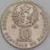 Монета Мавритания 10 угий 1981 КМ4 VF арт. 29213