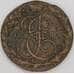 Россия 5 копеек 1783 ЕМ VF арт. 52411