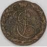 Россия 5 копеек 1783 ЕМ VF арт. 52411