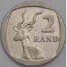 Южная Африка ЮАР 2 рэнда 1990 КМ139 VF арт. 40737