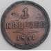 Австрия монета 1 крейцер 1851 А КМ2185 F арт. 45987