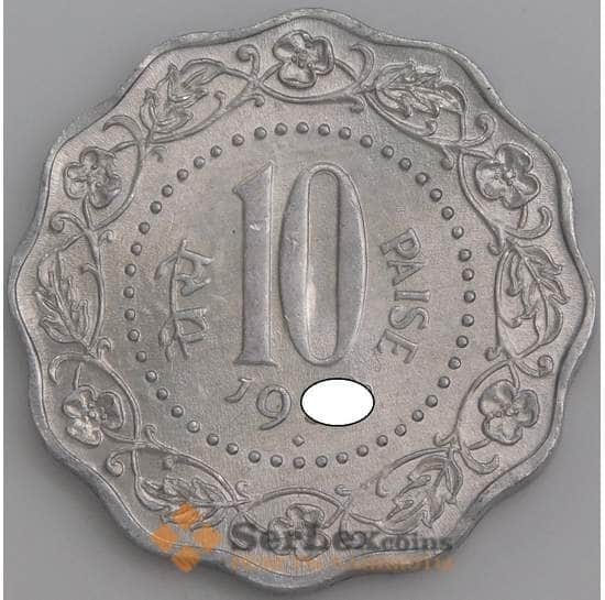 Индия монета 10 пайс 1971-1978 КМ27.1 UNC арт. 47380