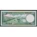 Экваториальная Гвинея 100 экуэле 1975 Р6 UNC Macias арт. 52163