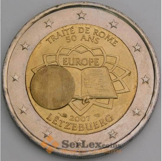 Люксембург монета 2 евро 2007 Римский договор UNC арт. 46708