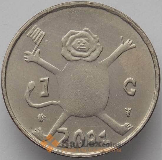 Нидерланды 1 гульден 2001 КМ233 aUNC (J05.19) арт. 17004