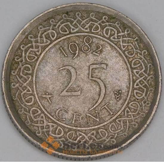Суринам 25 центов 1982 КМ14 VF арт. 52913