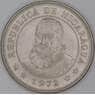 Никарагуа 1 кордоба 1972 КМ26 аUNC  арт. 44796