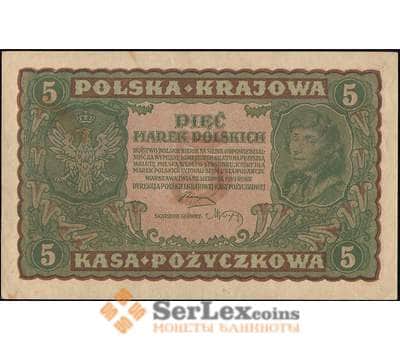 Банкнота Польша 5 марок 1919 Р24 aUNC арт. 26079