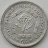 Южная Африка ЮАР монета 5 центов 1964 КМ59 UNC арт. 14151