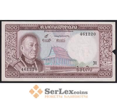 Лаос банкнота 100 кип 1974 Р16 XF арт. 41070