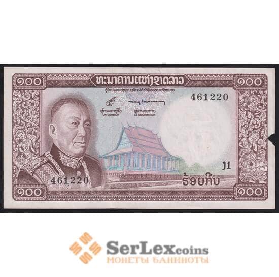 Лаос банкнота 100 кип 1974 Р16 XF арт. 41070