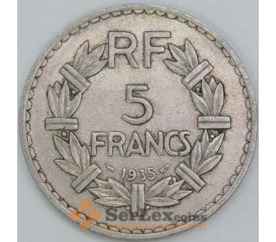 Франция 5 франков 1935 КМ888 XF арт. 56945