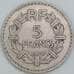 Франция 5 франков 1935 КМ888 XF арт. 56945