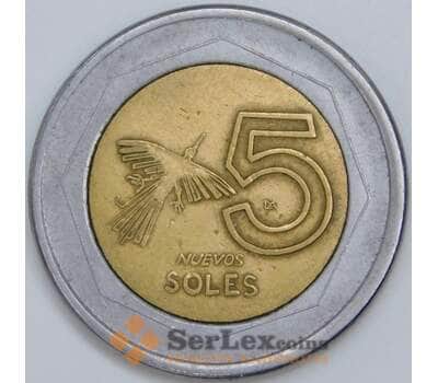 Перу 5 соль 1995 КМ316 VF арт. 57696