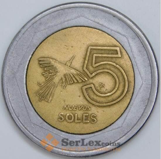 Перу 5 соль 1995 КМ316 VF арт. 57696