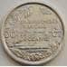 Монета Французская Океания 50 сантимов 1949 КМ1 AU арт. 8210