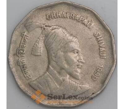 Индия монета 2 рупии 1999 КМ290 VF Чхатрапати Шиваджи арт. 47464
