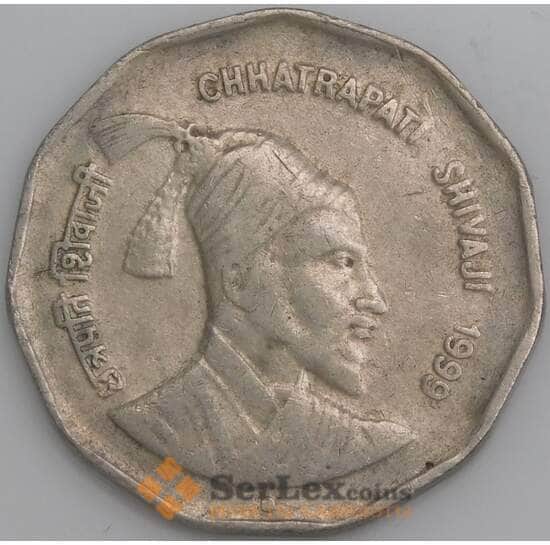 Индия монета 2 рупии 1999 КМ290 VF Чхатрапати Шиваджи арт. 47464