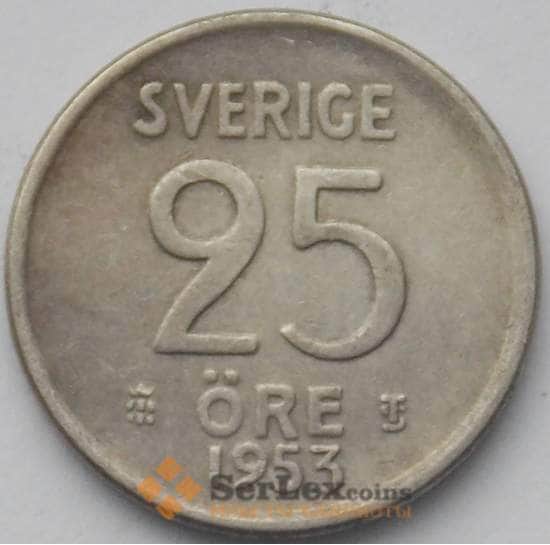 Швеция 25 эре 1953 КМ824 XF Серебро (J05.19) арт. 17008