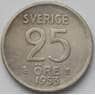 Швеция 25 эре 1953 КМ824 XF Серебро (J05.19) арт. 17008