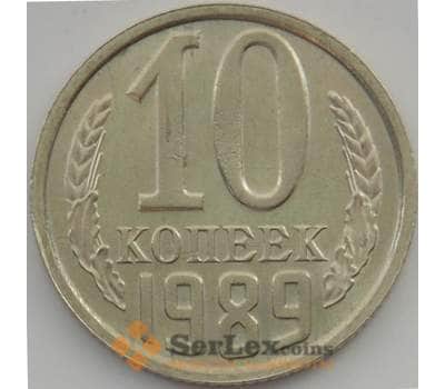 Монета СССР 10 копеек 1989 Y130 UNC арт. 11294