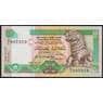 Шри-Ланка банкнота 10 рупий 1991 Р102 UNC арт. 47718