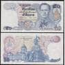 Таиланд банкнота 50 бат 1990 Р94 UNC арт. 48512