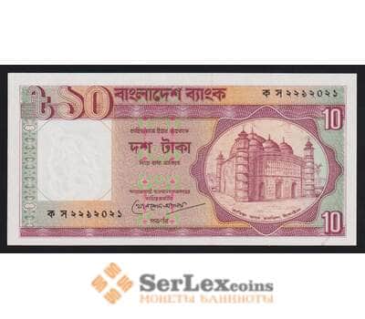 Бангладеш 10 така ND 1982-1996 (1993) Р26с(2) UNC арт. 54388