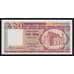 Бангладеш 10 така ND 1982-1996 (1993) Р26с(2) UNC арт. 54388
