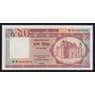 Бангладеш 10 така ND 1982-1996 (1993) Р26с(2) UNC арт. 54388