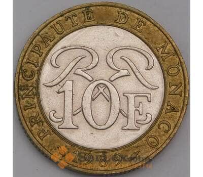 Монако монета 10 франков 1989 КМ163 XF арт. 43171
