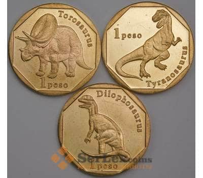 Синт Мартен набор коллекционных монет 1 песо 2018 (3шт.) Динозавры  арт. 42860
