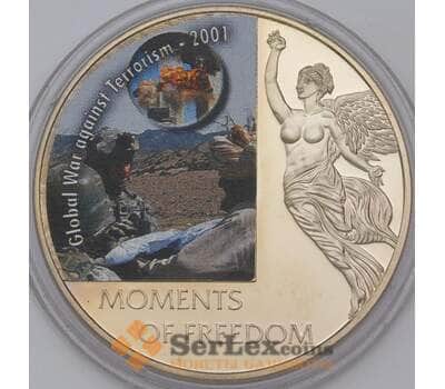 Монета Либерия 10 долларов 2006 BU Мировая борьба с терроризмом 2001 арт. 31442
