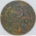 Монета СССР 5 копеек 1943 Y108 F арт. 18863