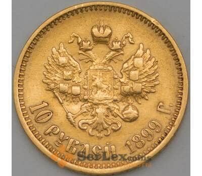 Монета Россия 10 рублей 1899 ЭБ Оригинал арт. 23999