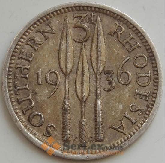 Южная Родезия 3 пенса 1936 КМ1 XF Серебро арт. 14552