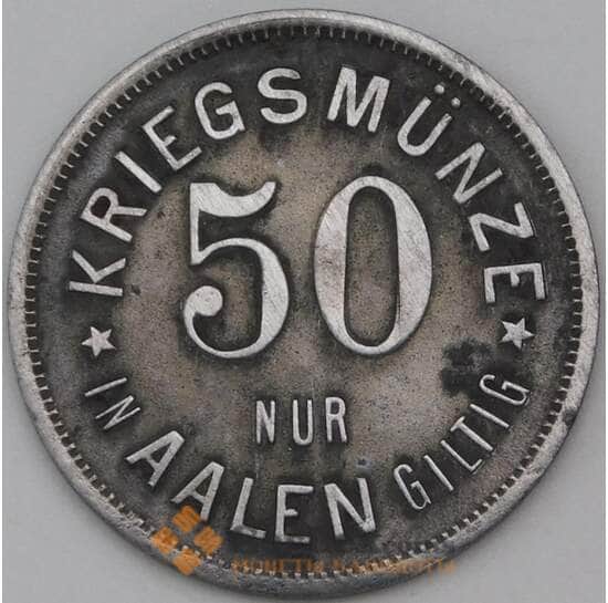 Германия Нотгельд 50 пфеннигов 1917 Ален арт. 23643